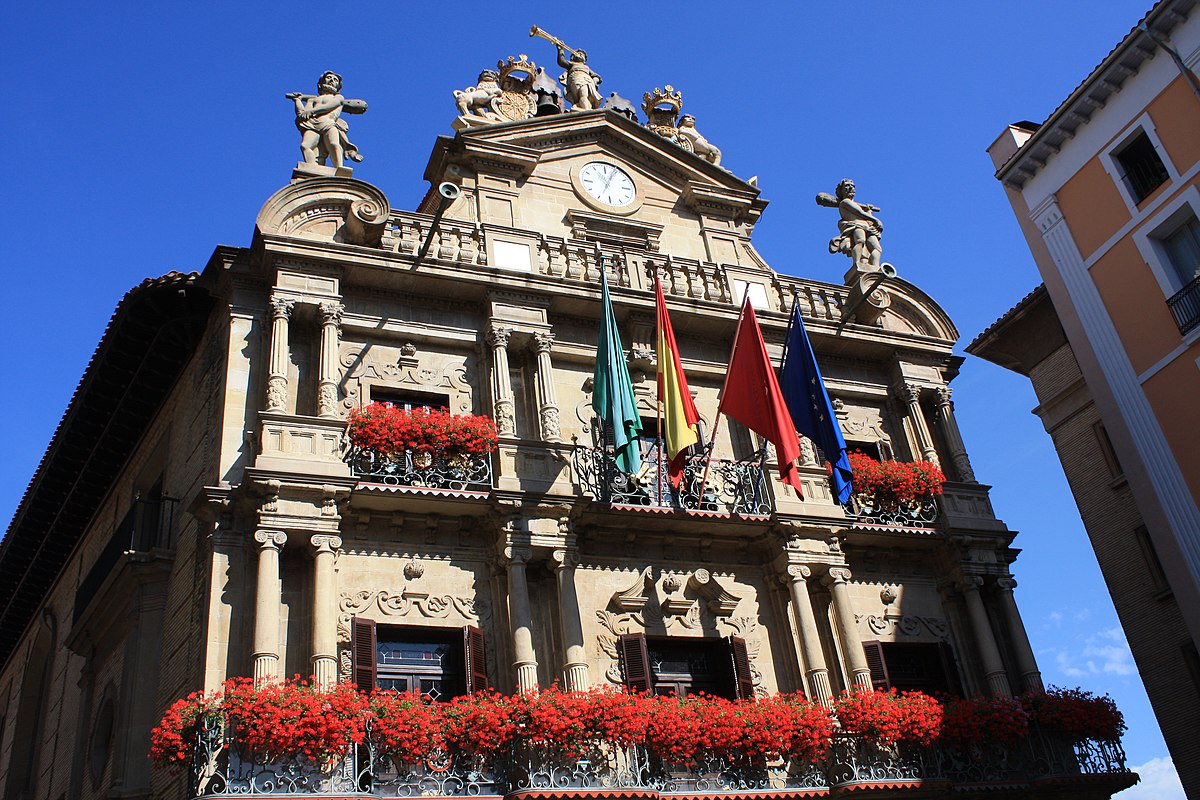 潘普洛納市政廳 Ayuntamiento de Pamplona
