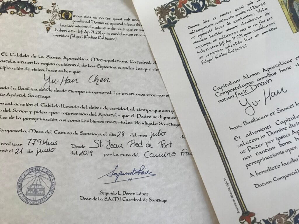 Compostela 證書