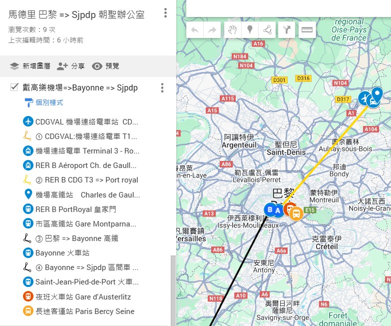 CDG 到 SJPP 的我的地圖