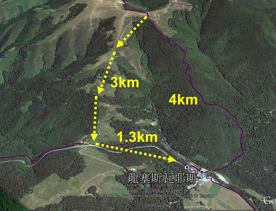 國界線與終點前的路況