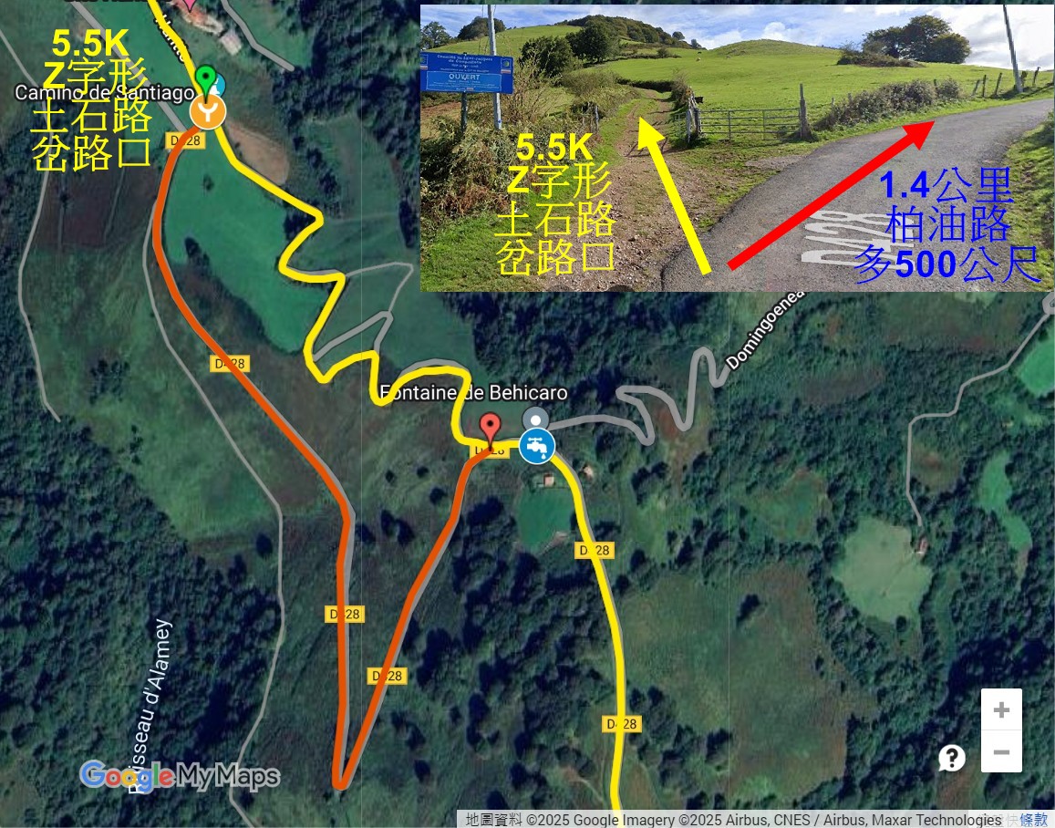 5.5K 處的柏油路岔路