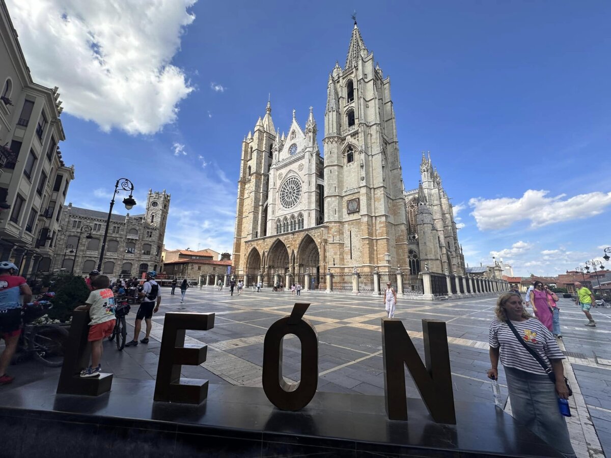 León 主街行人徒步區 & 拍照地標