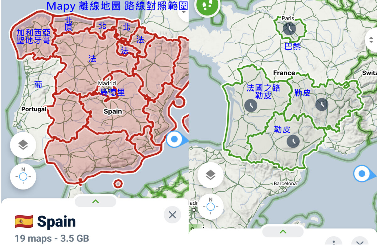 朝聖之路主要路徑，離線地圖下載所需區塊