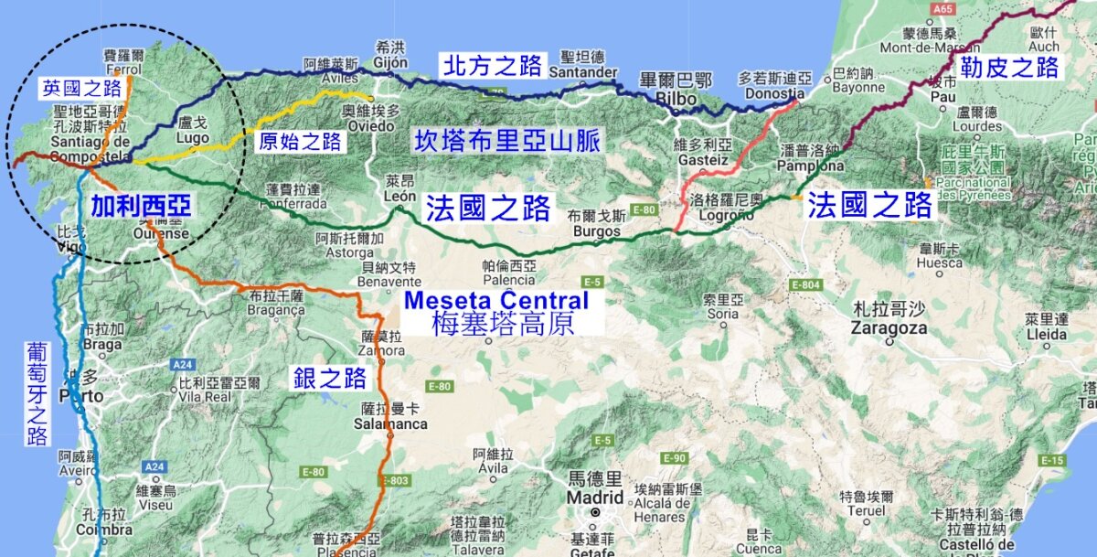 法國之路的氣候
