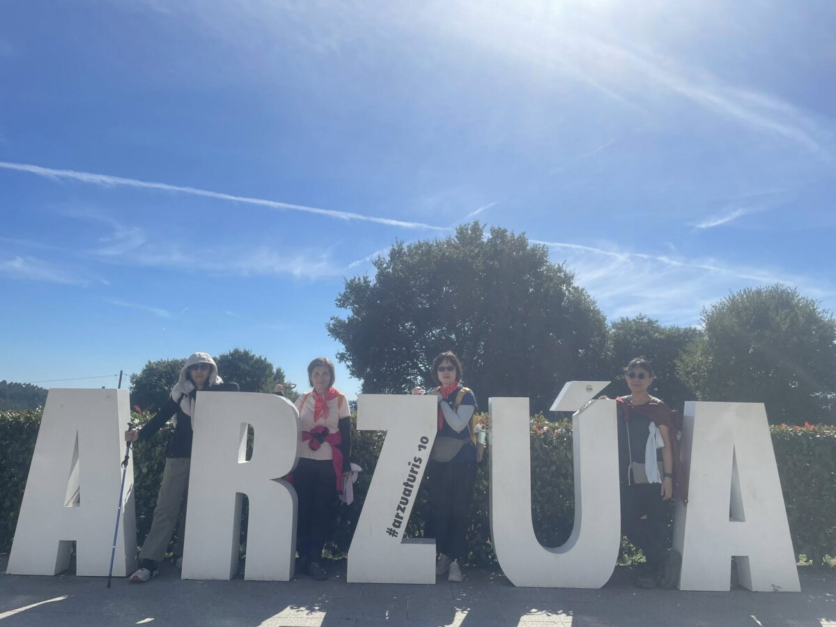 Melide 到 Arzua