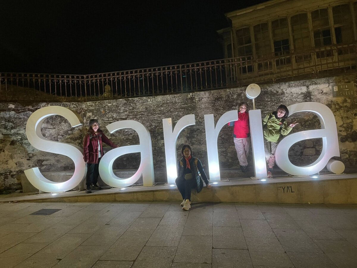 Sarria 到 Portomarín