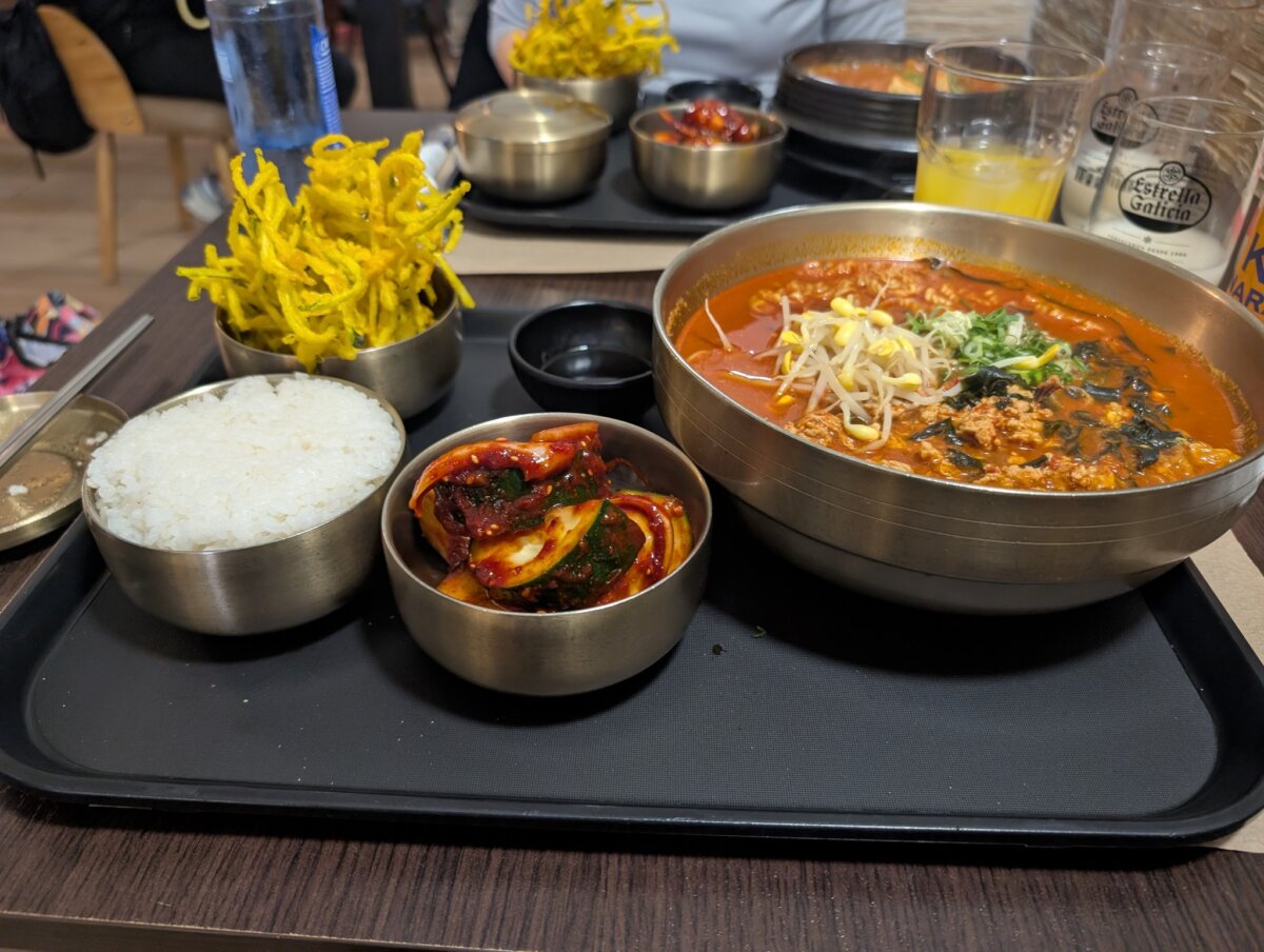 NuMaru ( vista alegre 한식)