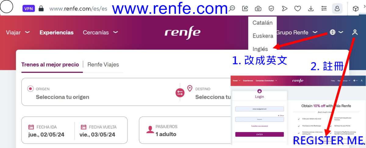 Renfe 會員註冊