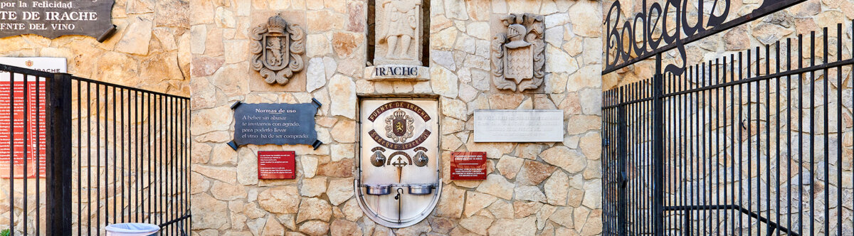 Fuente de Vino