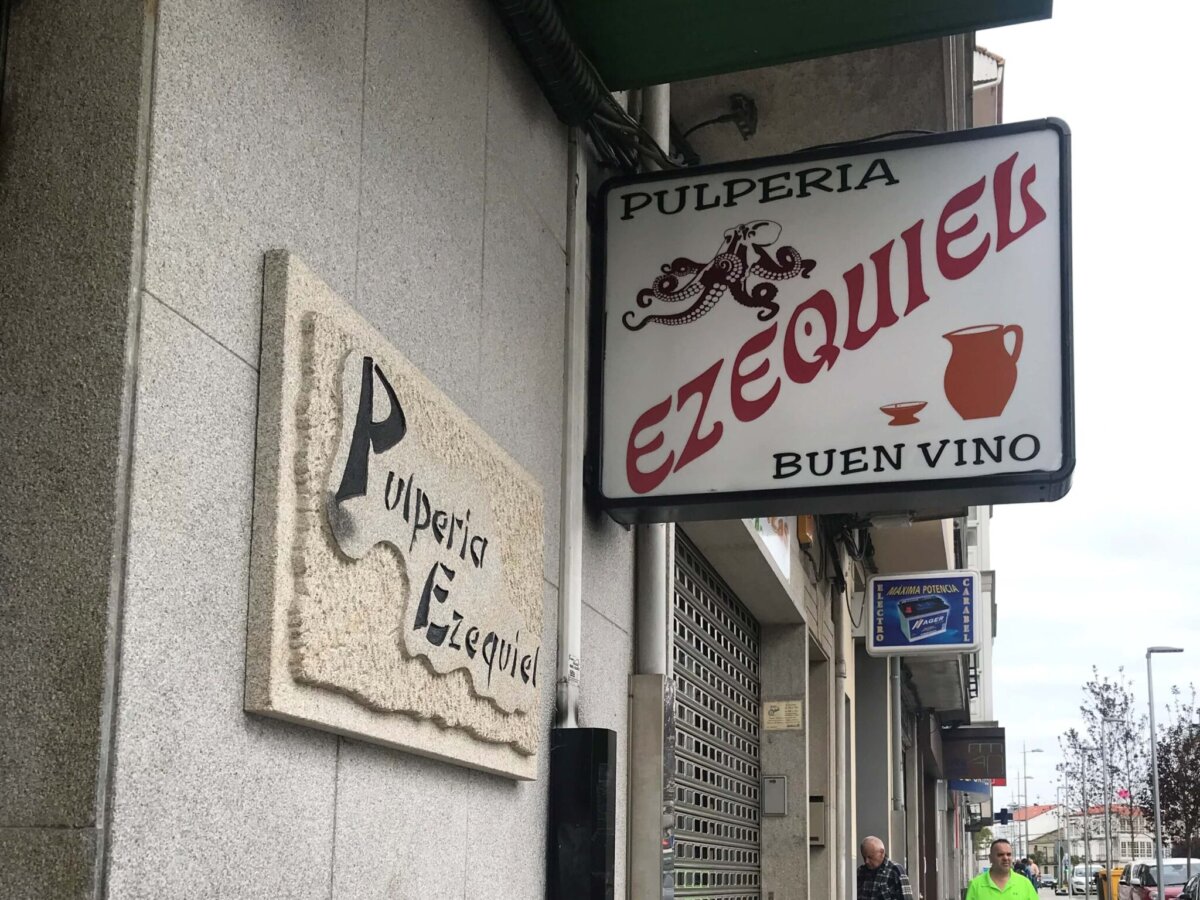 Pulpería Ezequiel 