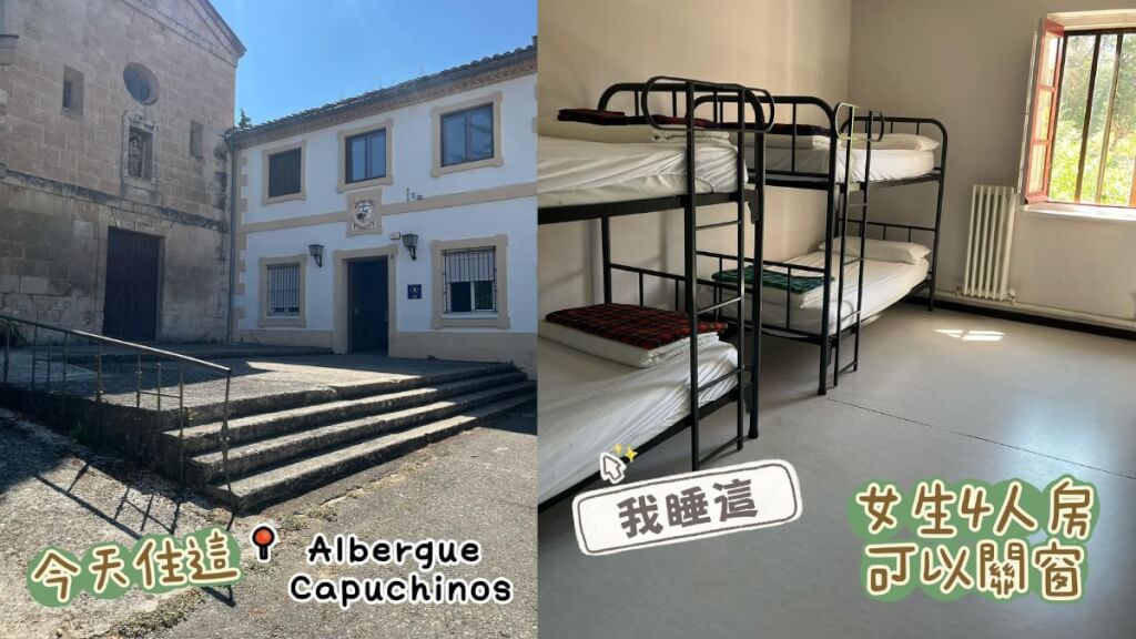Albergue Capuchinos