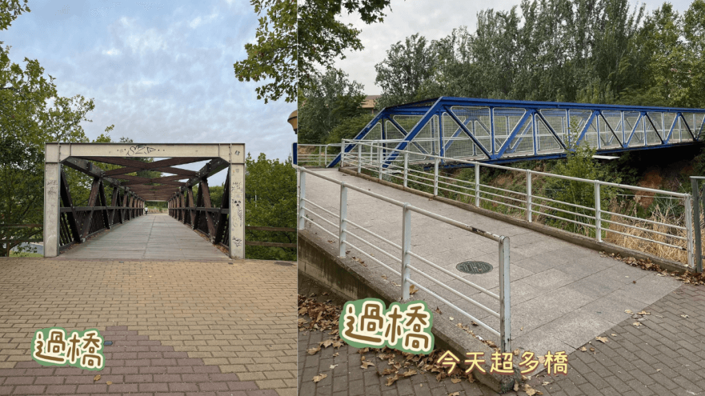 朝聖日記:Day 11|0827