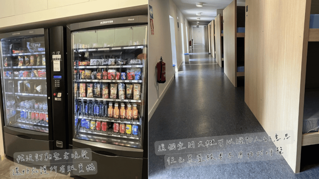 Roncesvalles Pilgrims' Hostel