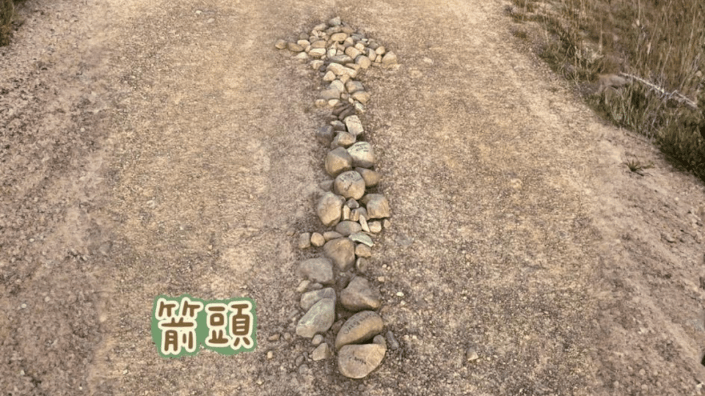 朝聖日記:Day 16|0901