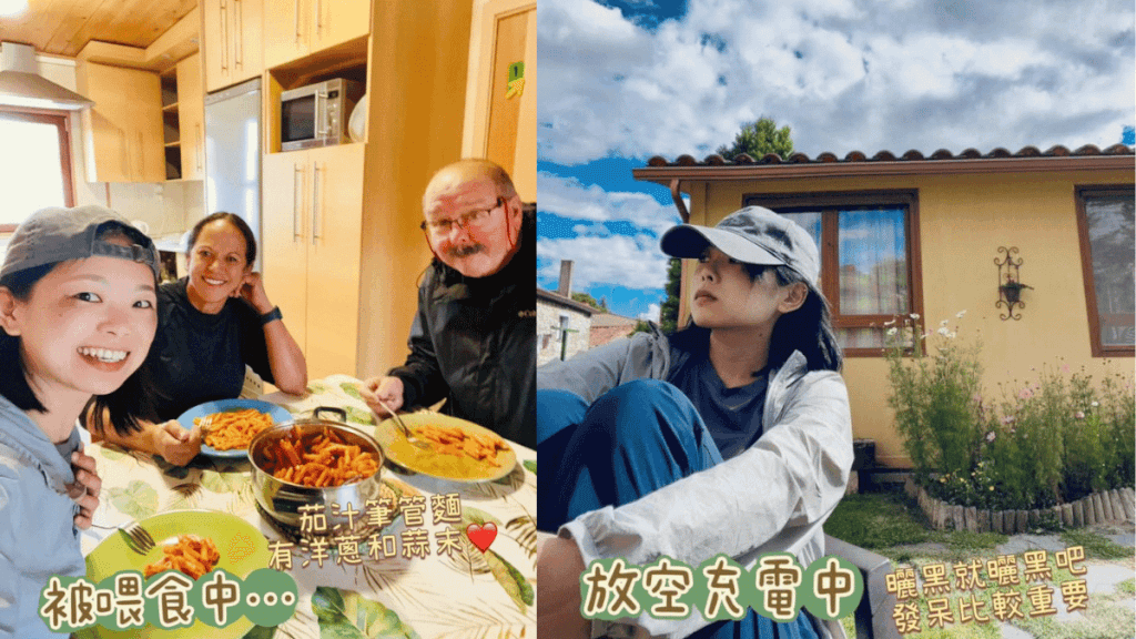 Albergue El Peregrino Atapuerca