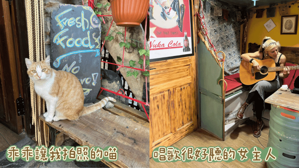 朝聖日記:Day33|0918