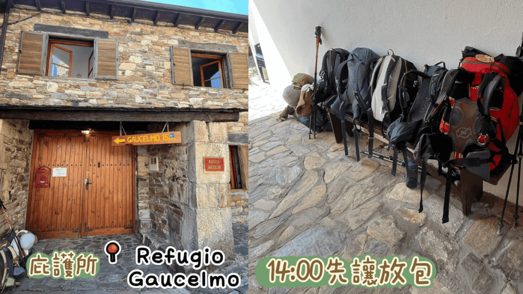 Refugio Gaucelmo