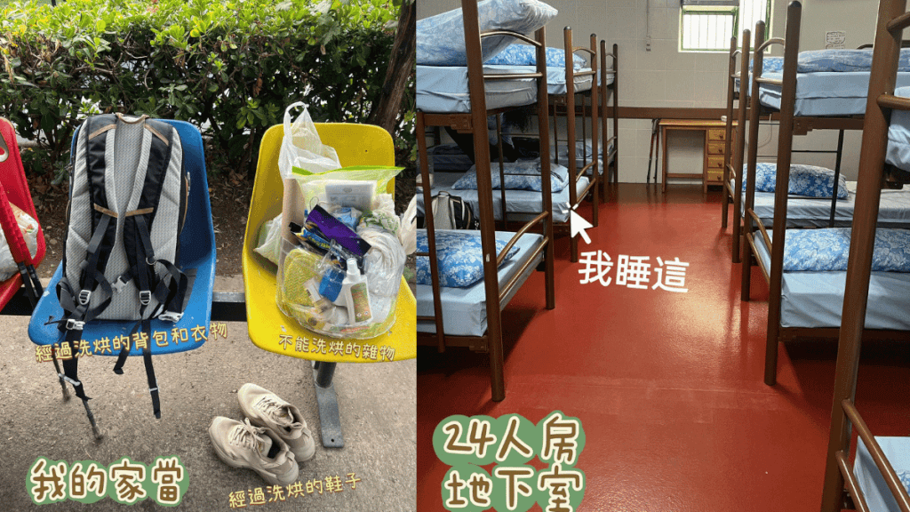 Albergue de peregrinos San Nicolas de Flue