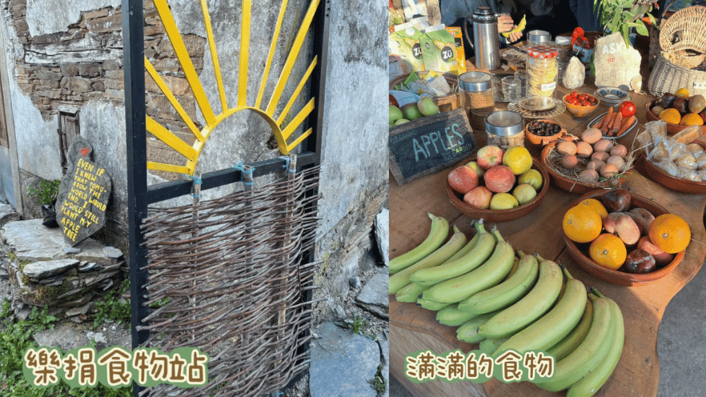 朝聖日記：Day 40｜0925