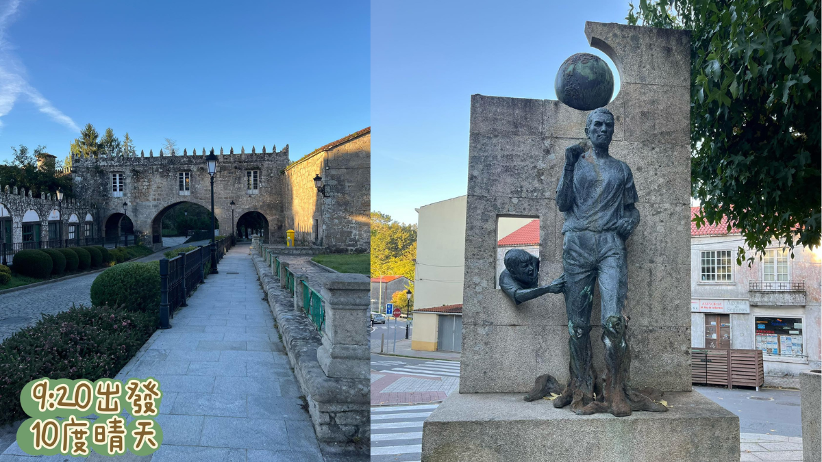 朝聖日記:Day 47+4|1006