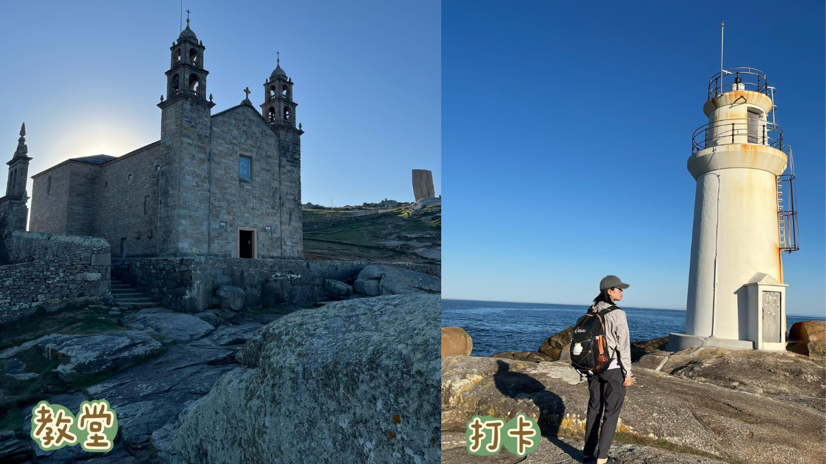 Muxia 教堂