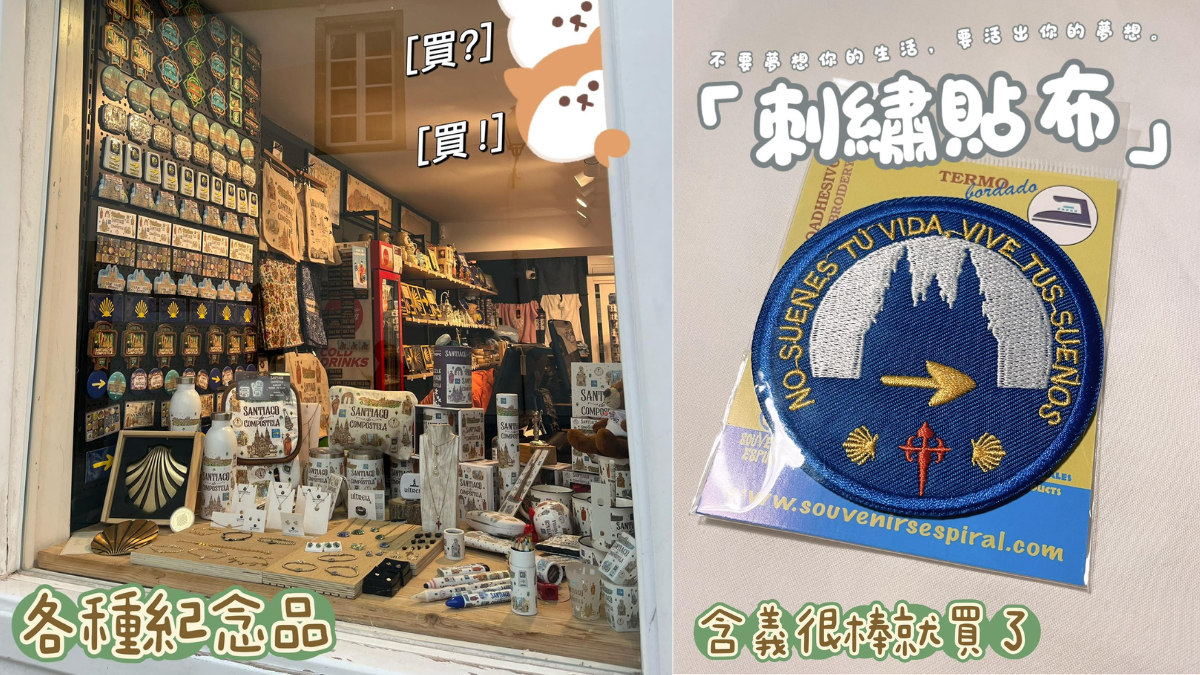 不要夢想你的生活,要活出你的夢想。