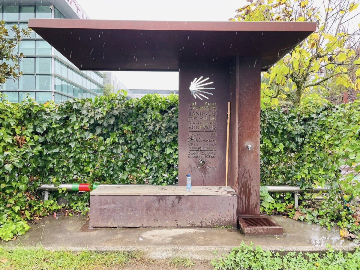 休息站