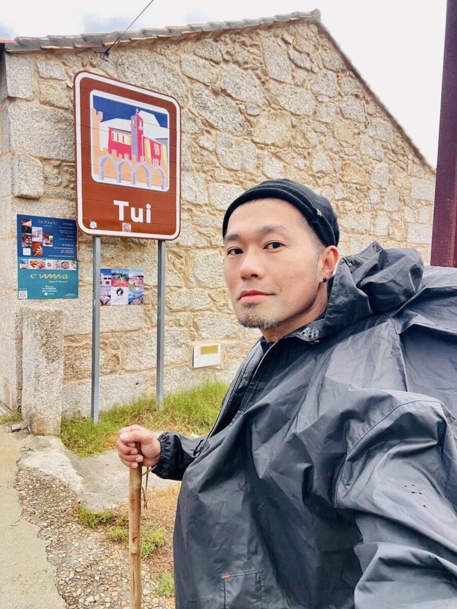 跨越國境到西班牙Tui